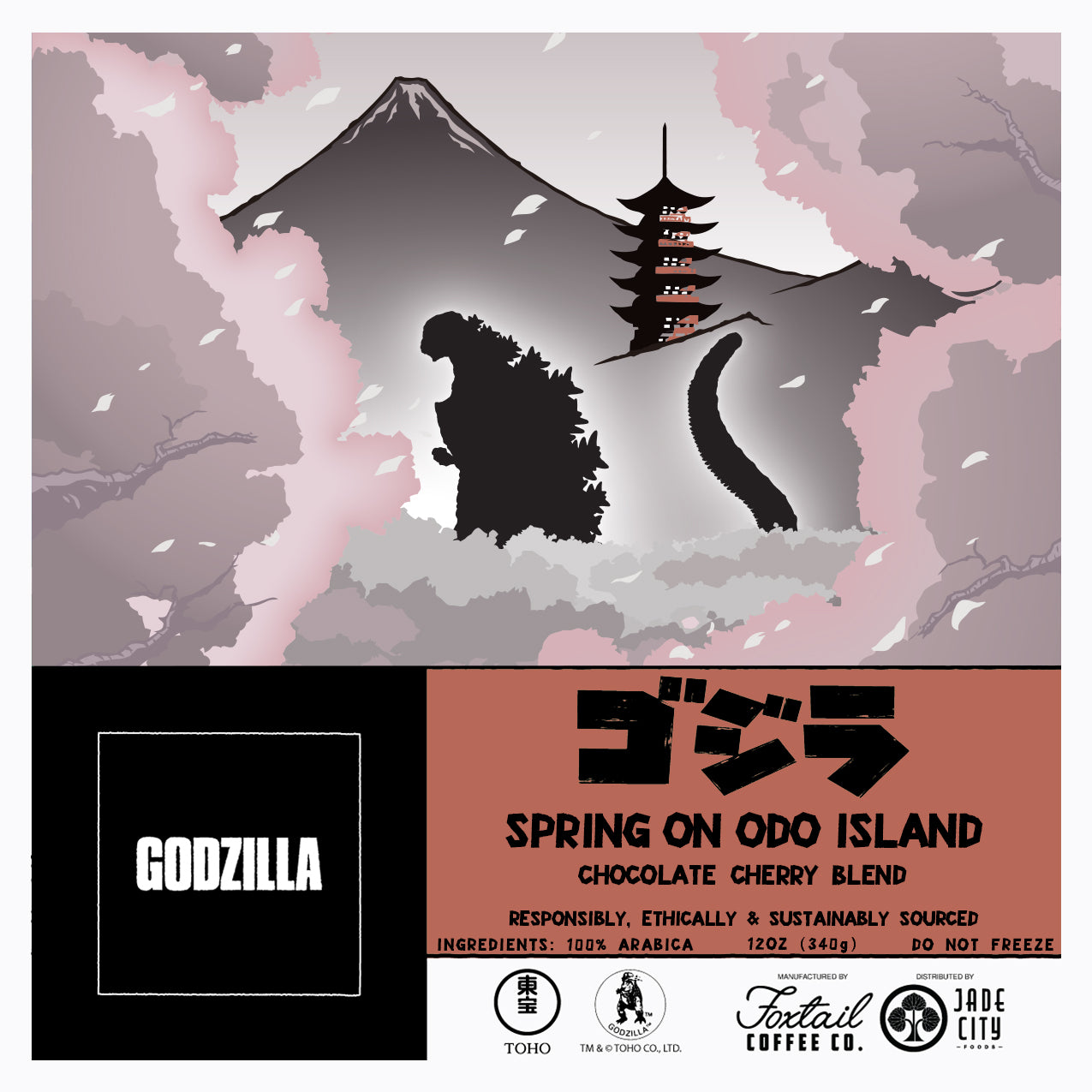 Godzilla's Spring on Odo Island Blend (Chocolate Cherry)