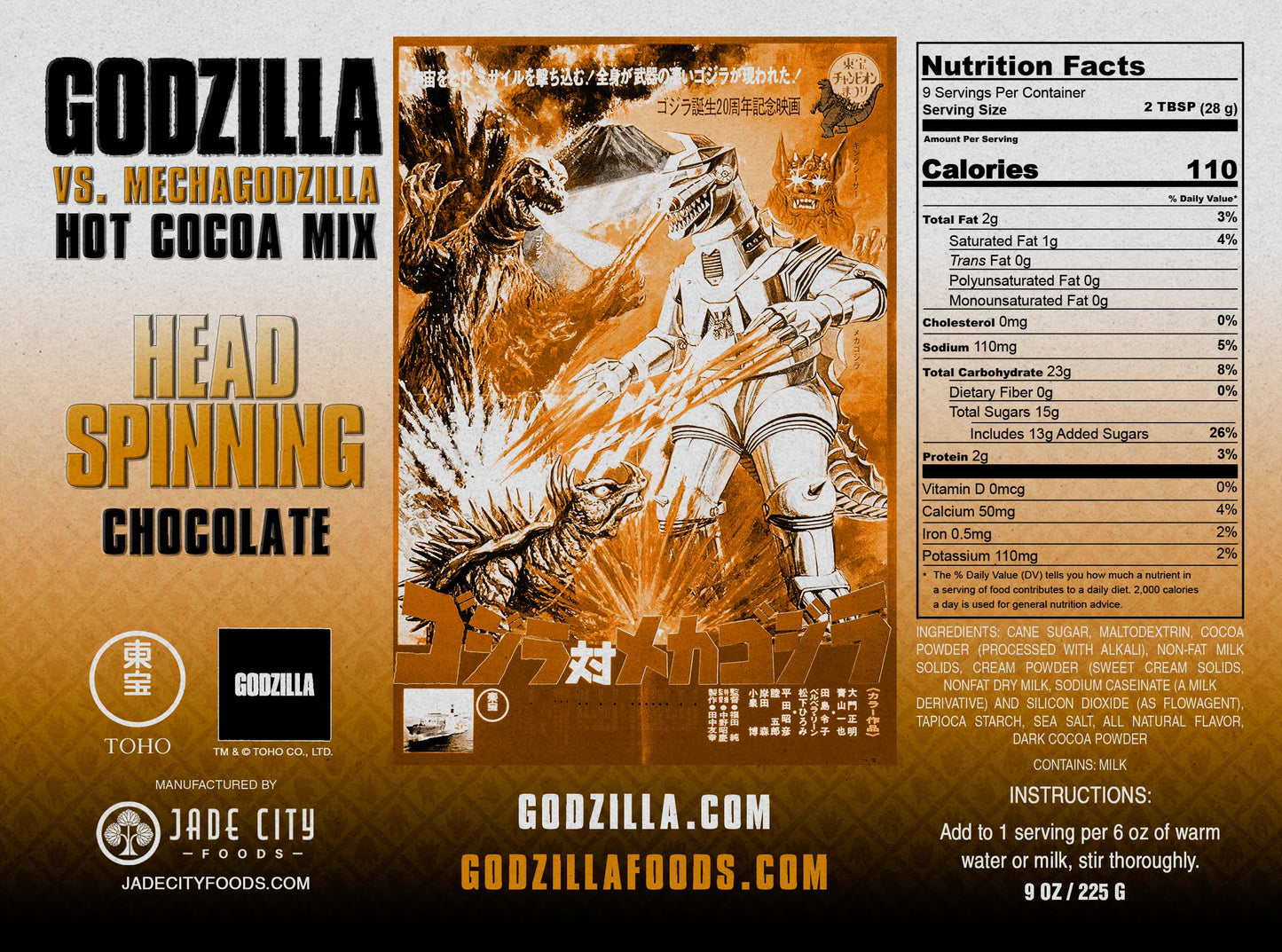 Godzilla vs. Mechagodzilla's Head Spinning Cocoa : Chocolate