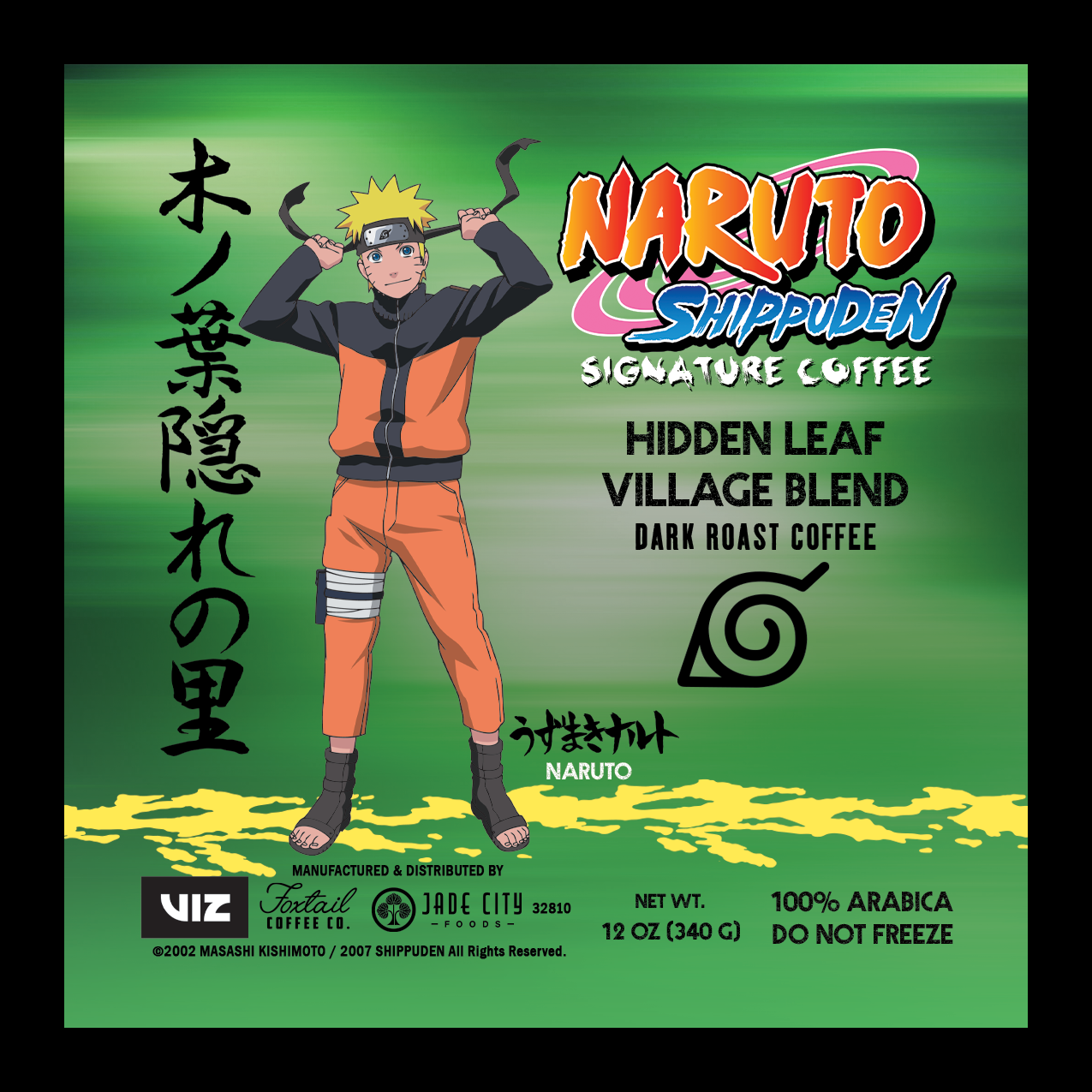 Naruto's Hidden Leaf Village Blend : Dark Roast Coffee