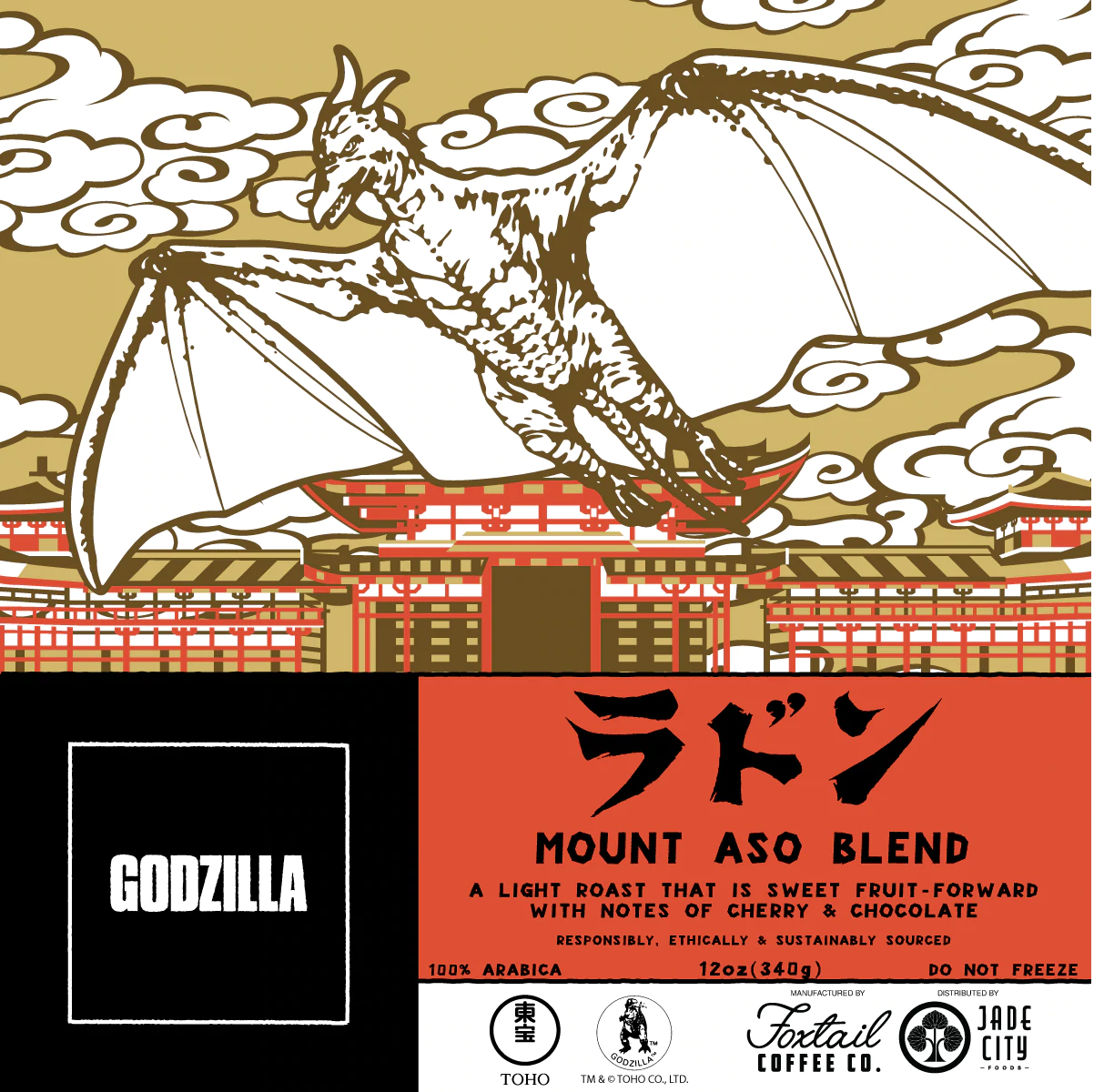 Godzilla Coffee 6-Pack