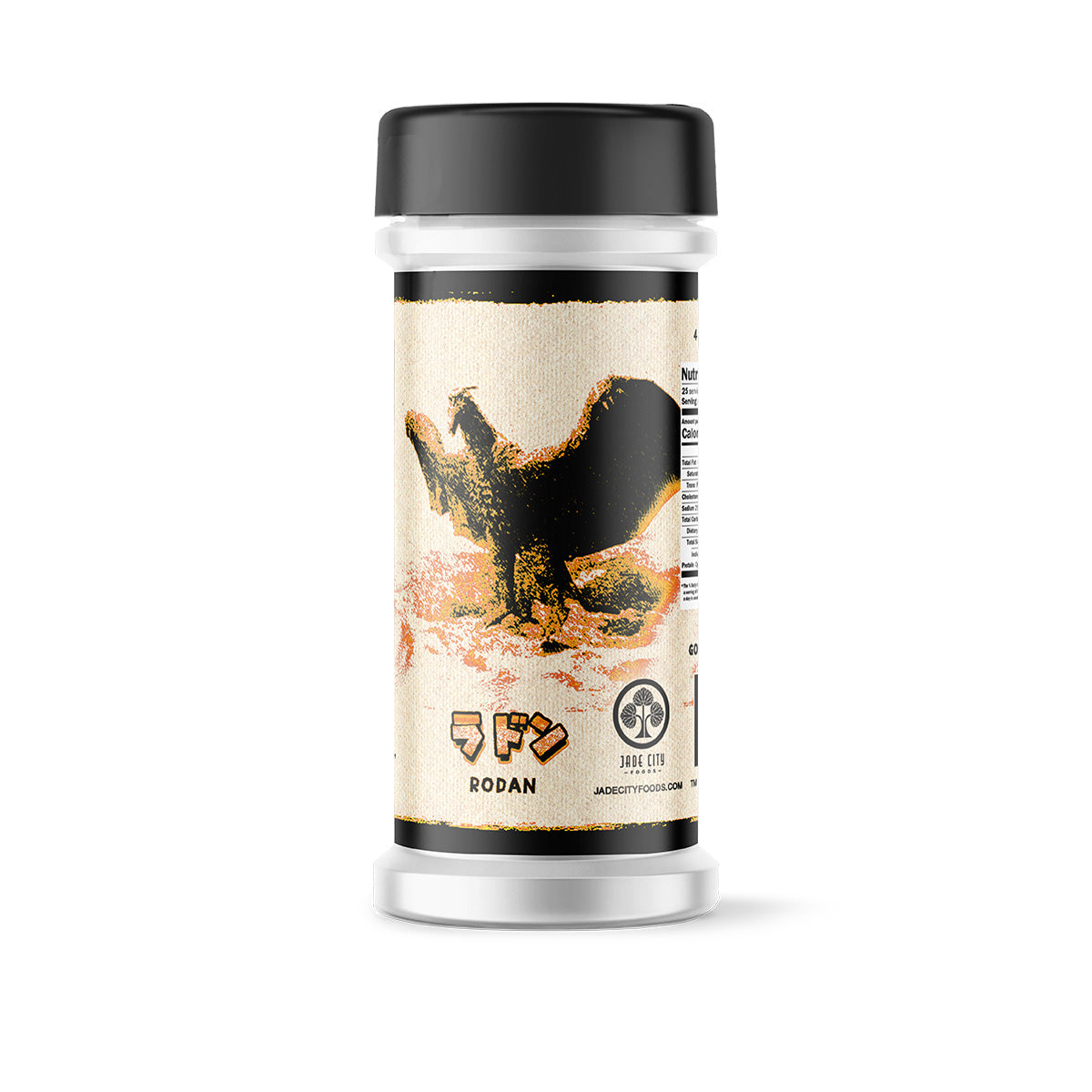 Godzilla Rodan's Born of Fire : Sweet & Smokey Chipotle Rub – Jade City ...