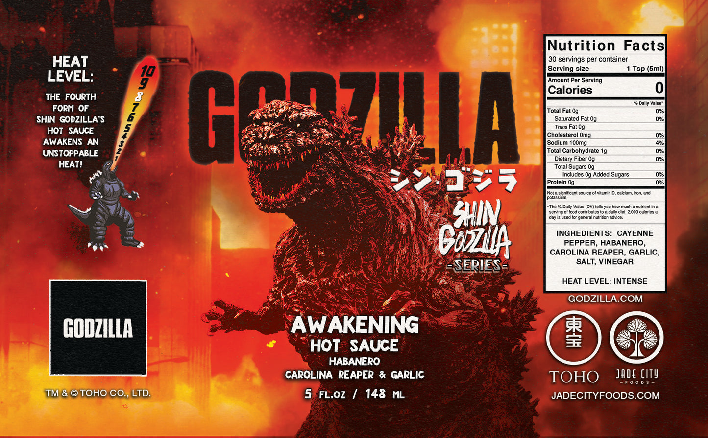 Shin Godzilla's Awakening : Habanero, Carolina Reaper & Garlic Sauce