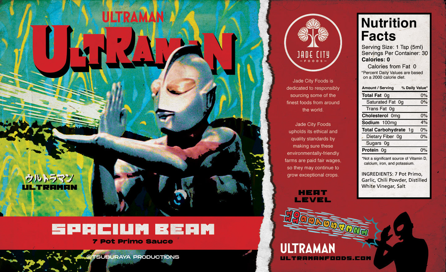 Ultraman Hot Sauce 5-Pack : Series 1