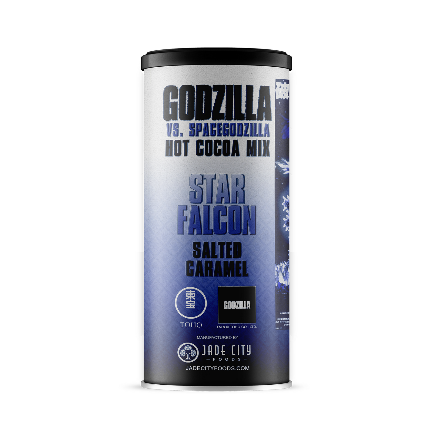 Godzilla vs. Spacegodzilla's Star Falcon Cocoa : Salted Caramel