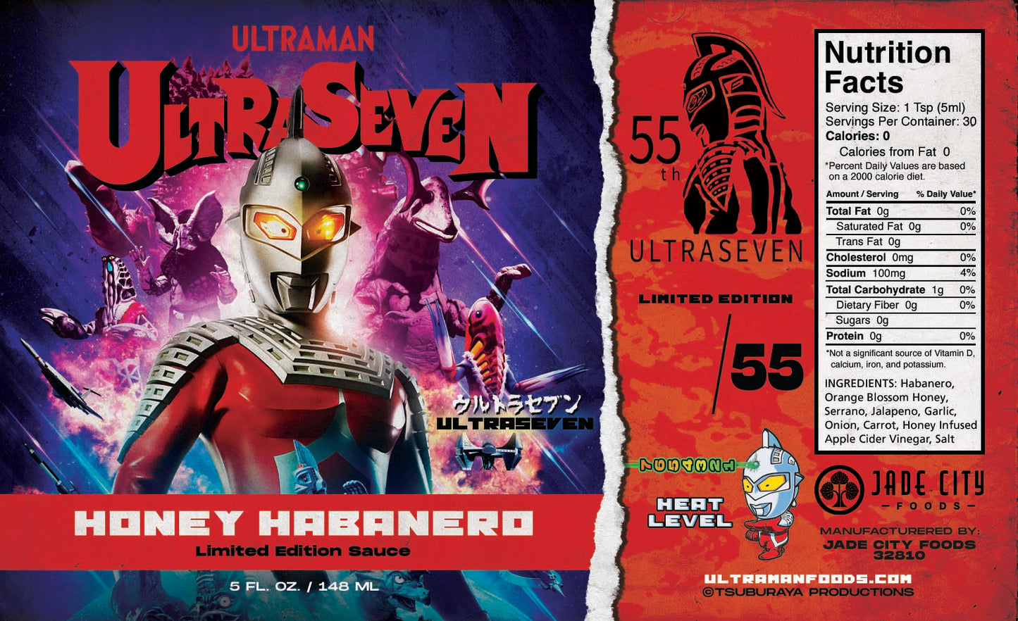 UltraSeven 55th Anniversary : Honey Habanero Sauce
